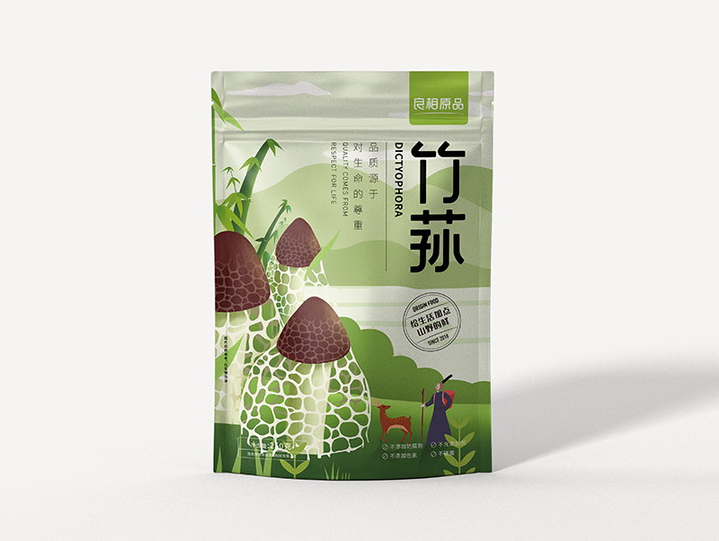 竹.jpg